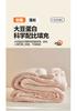 A-Class Knitted Cloud Soft Cotton Soybean Winter Blanket