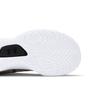Under Armour Curry Flow 8 'Strike Flow' (Unisex) Black / White Basketball Shoes 3024429 005