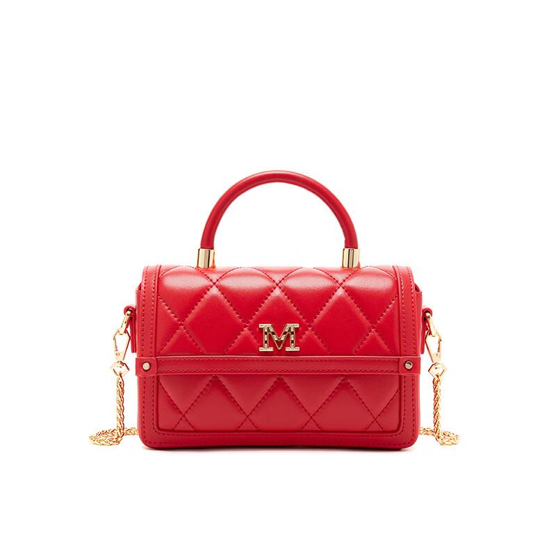 Montagut Quilted Sheepskin Crossbody Handbag