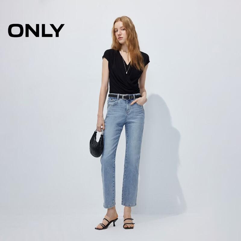 ONLY Women's 2026 Spring Deconstructed Slim Straight Cropped Jeans
