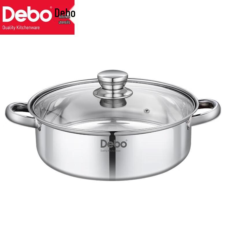 Debo 4.5L 304 Stainless Steel Stockpot