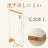 STYLE JAPAN Style Japan Standing Cutting Board Kiwami Shimanto Hinoki from Kochi Prefecture A Single Board Natural Antibacterial and Effect Free