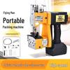 Aparat de sigilat pungi electric portabil Feiren GK9-007