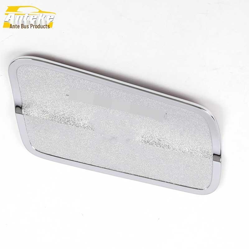 Electroplated Fuel Tank Cap Decorative Sticker for Peugeot 5008
