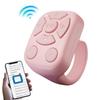 Portable Auto Clicker Remote Controller Stable Signal Transmission Smart Scrolling Ring  Photos