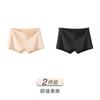 Non-marking Ice Silk Flat Angle Safety Pants