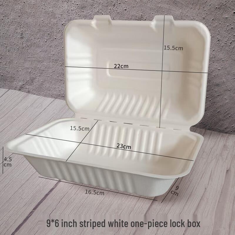 Yuzhuxun Disposable Takeaway Food Container
