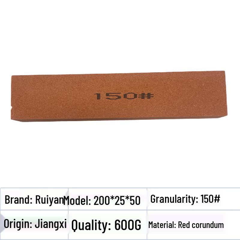 Hanyou Oilstone Sharpening Bar