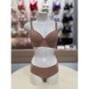 Beige Cde Cup Bra And Panty Set Tewbr265tewbp265be