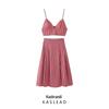 Spring 2025 Women's European-American Style Camisole and Midi Skirt Set