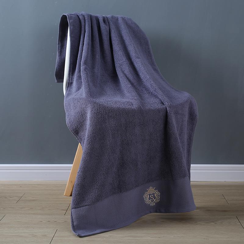 Five-Star Hotel Embroidered Pure Cotton Bath Towel - Thick, 32-Strand, Luxurious Daily Essential