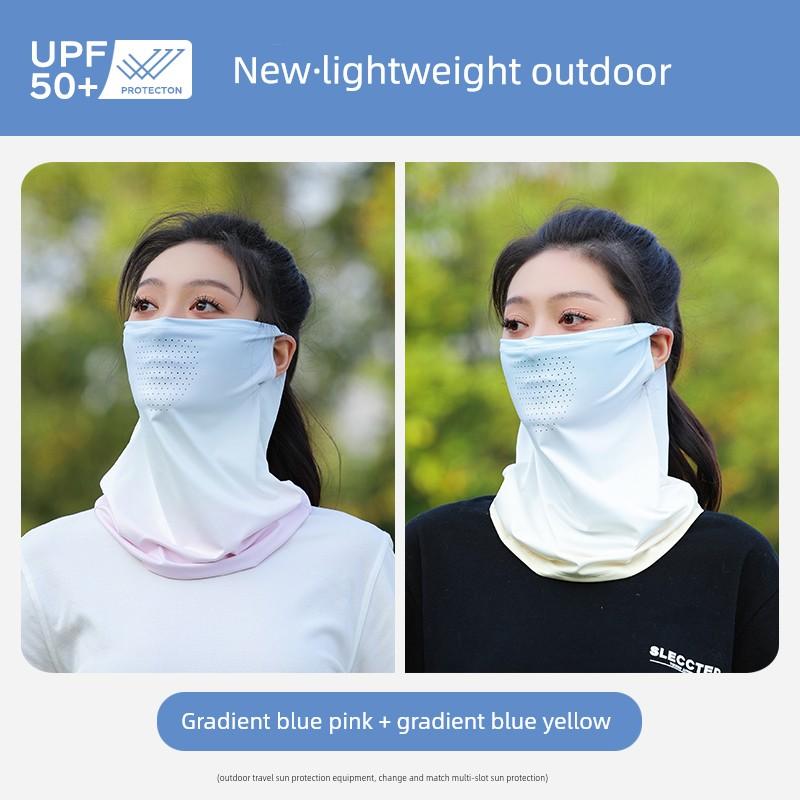 Gradient Sun Protection Veil for Women, Summer Full-Face Sunshade, Neck Protection, Ice Silk Neck Scarf, Ear-Hanging Headscarf, Cycling Mask