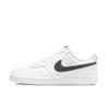 Nike Court Vision Gothic Angel Leather Slip Resistant Cushioning Abrasion Resistant Low top Skateboard Shoes Unisex DH2987-101(team916-)