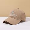 Spring And Summer Cartoon Small Embroidery Design Soft Top Baseball Cap Sunshade Sun Hat Japanese Peaked Cap
