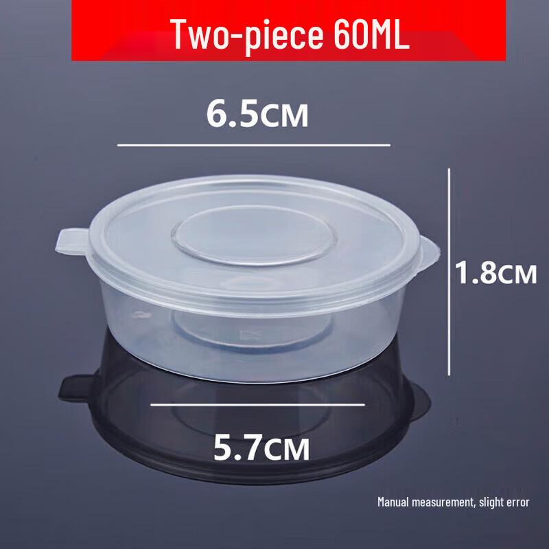 Disposable Connected Sauce Cups