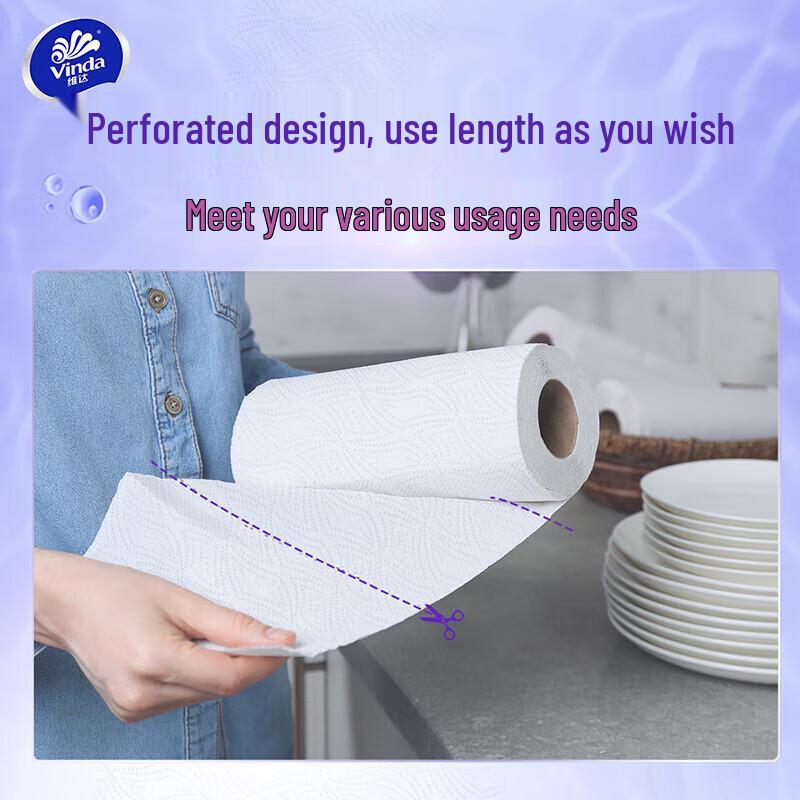 Vinda Reusable Kitchen Paper Towels