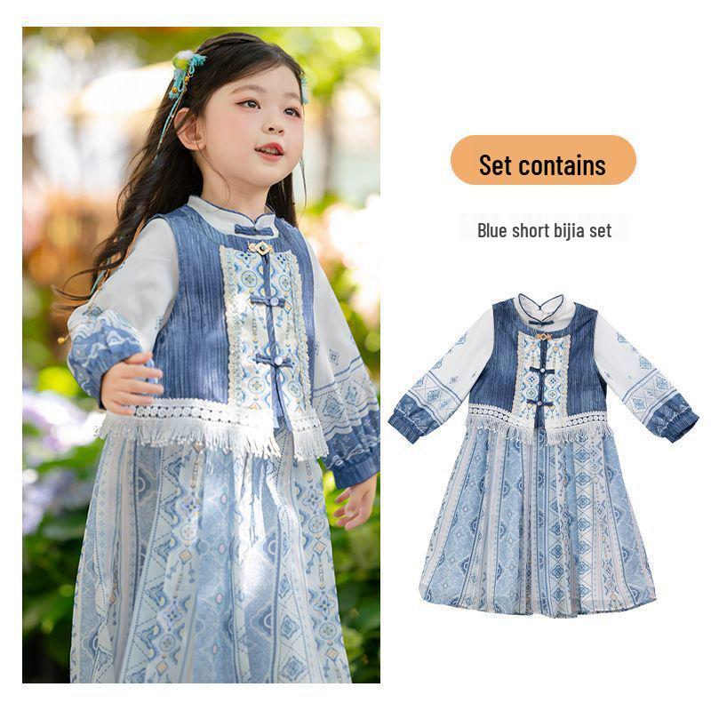 

2025 Girls Hanfu Set: Chinese Tang Suit Costume with Tie-Dye for Spring & Autumn 150 cm