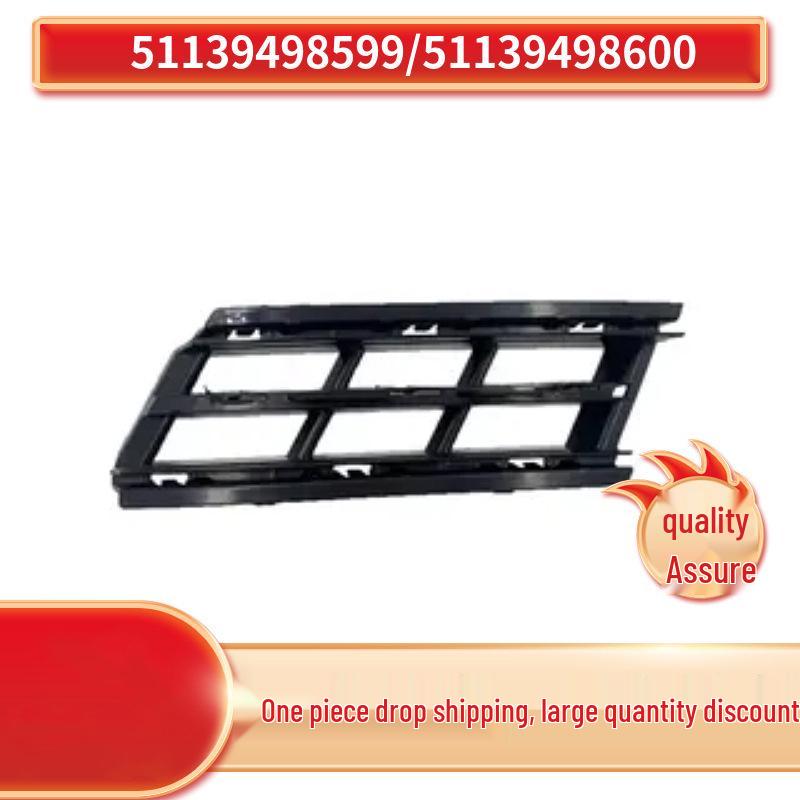 

BMW 5 Series G30LCI Front Bumper Fog Light Trim, Part Numbers 51139498599 and 51139498600. Right 51139498600