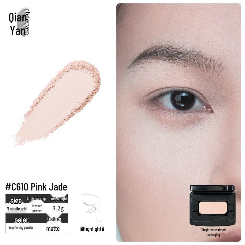 Qianyan Benutzerdefinierte Lidschatten- & Gesichtspalette: DIY Rouge, Highlighter, Kontur, Matt, Schimmer für das tägliche Make-up