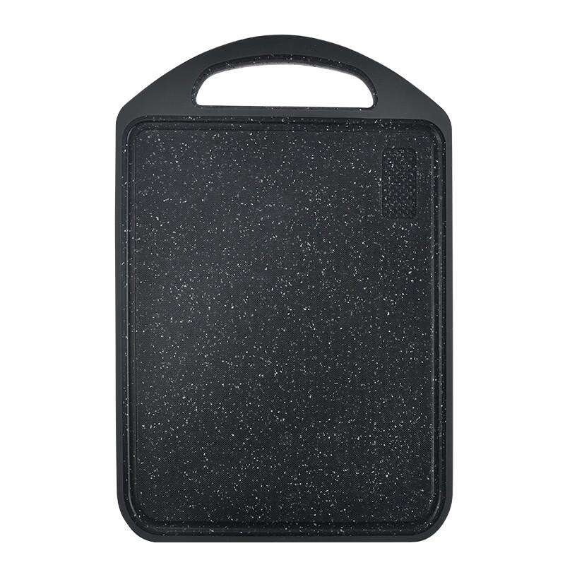 Multi-functional Wheat Straw Plastic Cutting Board