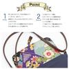 Klare Kiki Damen Leichte Schultertasche, Crossbody, Hergestellt in Japan, Indigo und Kaki-Gerbstoff gefärbt, Japanischer Stil, Hanasarasa Print, Macaron