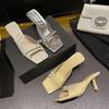 Silberweiße Fee~ Schlichte Strass-Temperament Zehenfreie High-Heel Cool Pantoletten Damen tragen dünne Absätze