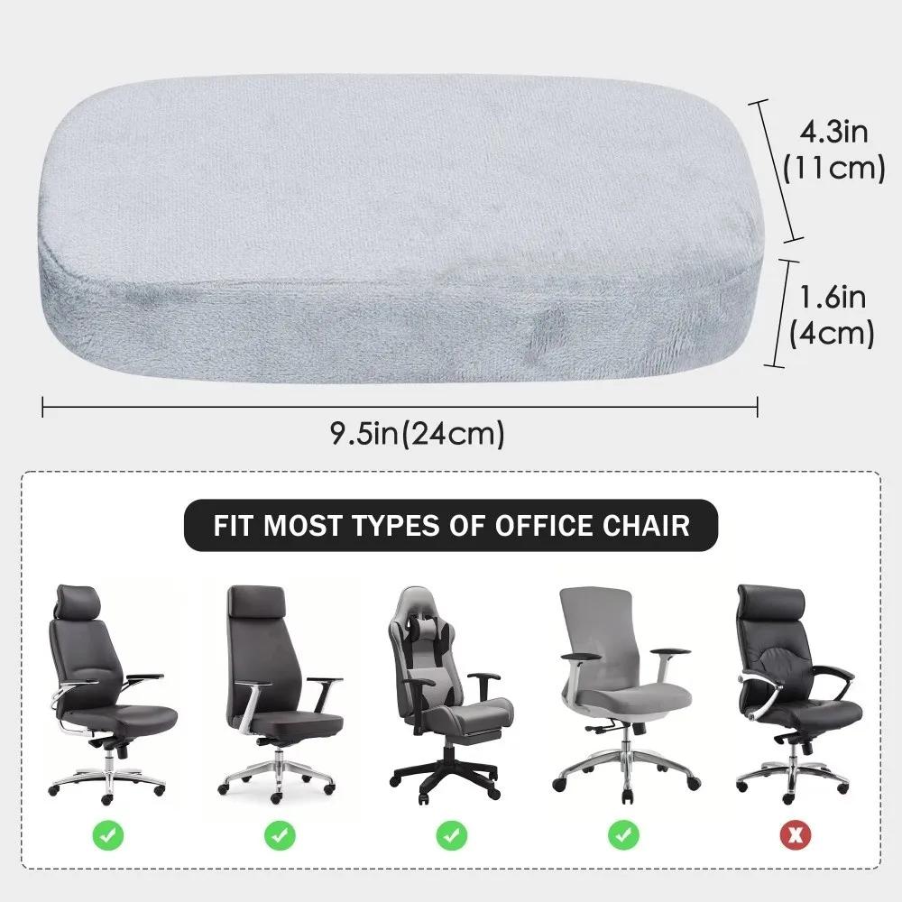 2pcs Elastic Nonslip Armrest Covers Sponge Velvet Heighten Arm Cover Washable Chair Armrest Pad Office Computer Chair