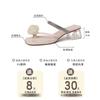 French fairy wind flower rhinestone thick heel slippers female summer wear 2025 summer new with skirt versatile sandals