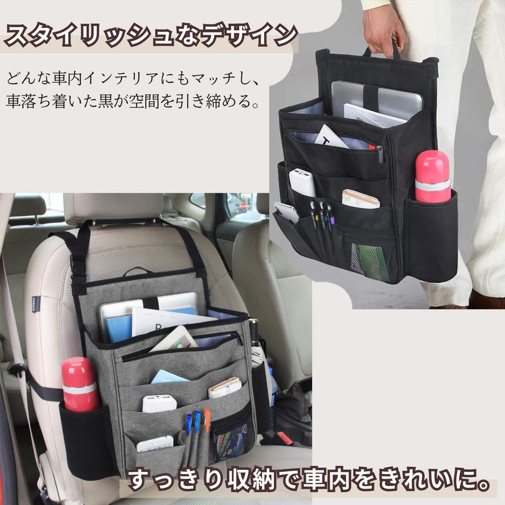 Quikaboo Car Storage Car Storage Bag for Passenger and Back Large Easy Small Item Black Pocket, Seats, Capacity, Installation, Storage,