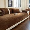 Warm and Thickened Sofa Cover with Autumn and Winter Stripes Pure Color Simple and Comfortable Non Slip Sofa Cushion Cover Cloth