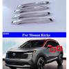 Car Handle Decorative Strip Silver For Nissan Kicks 2025-2026