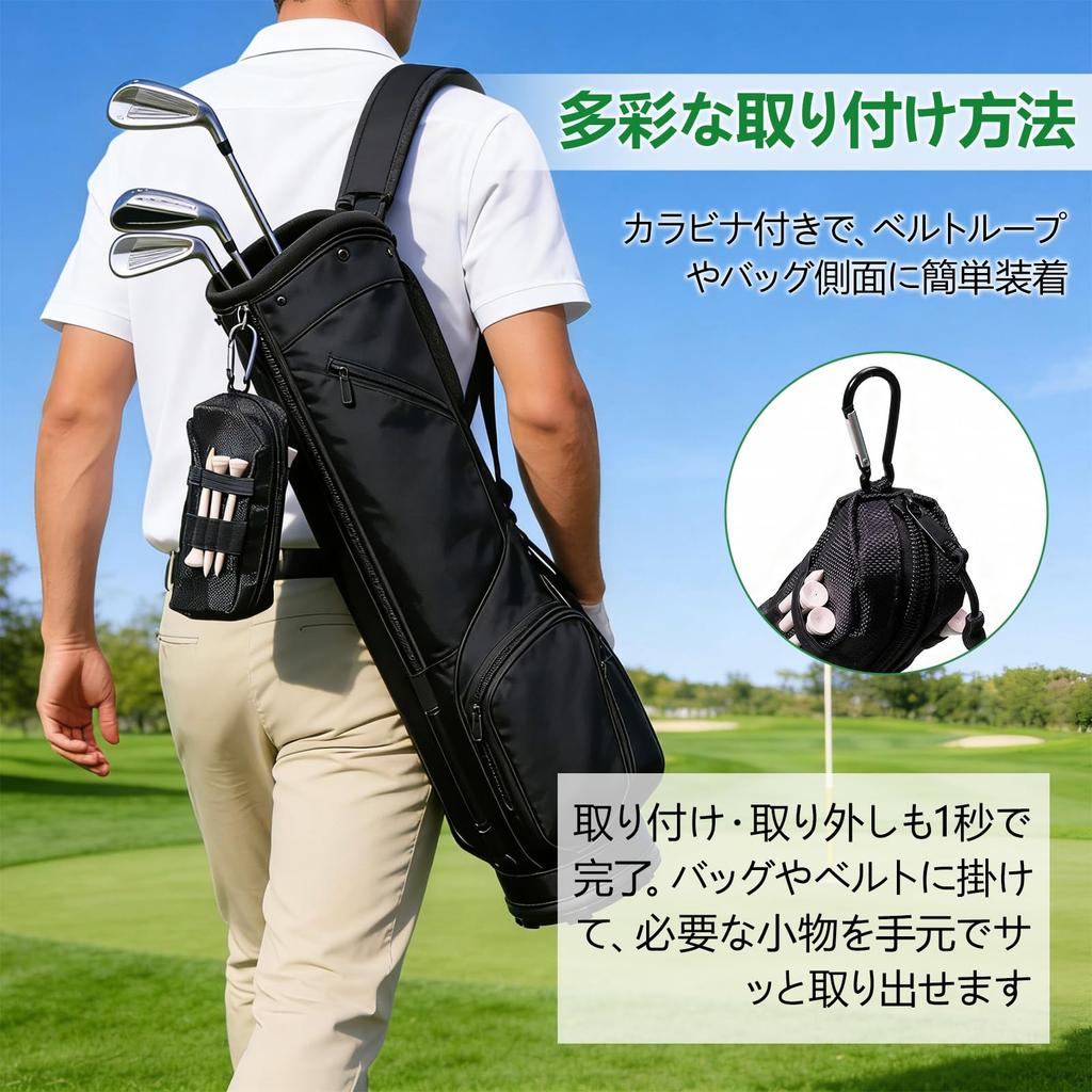 Golf ball case, golf ball holder, 3 pieces, compatible with