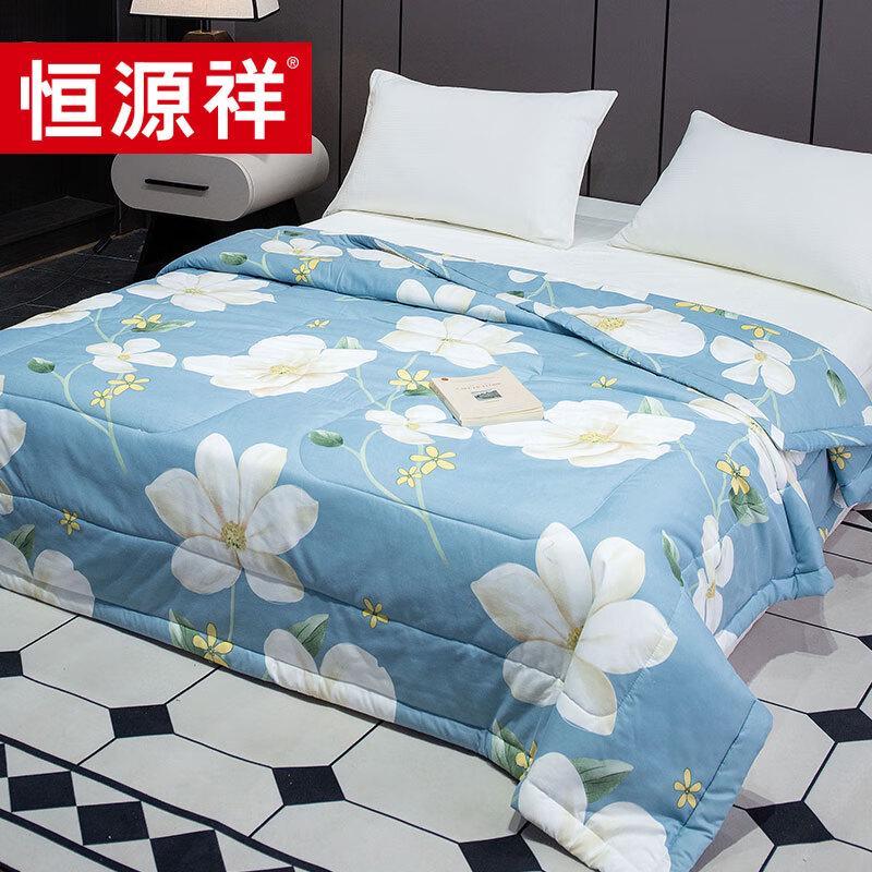 Hengyuanxiang TSB2011 Florale Weiche Sommerdecke