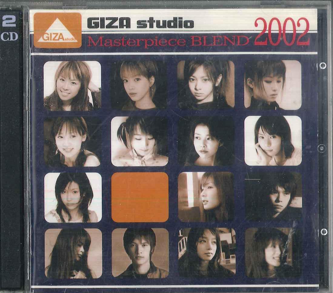 

CD VARIOUS Giza Studio Masterpiece Blend 2002 GZCA50255026 GIZA 2002 Japan Japanese PopRock Used