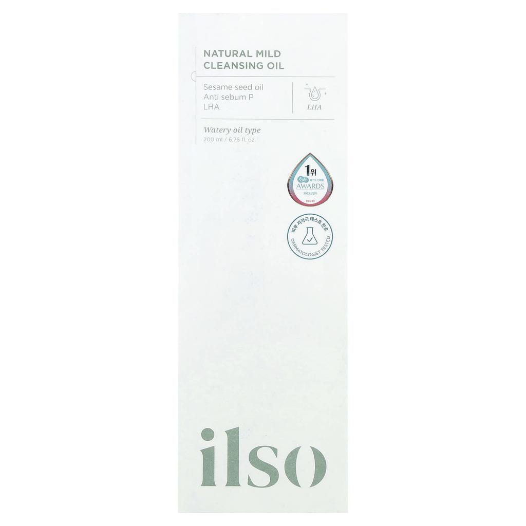 ilso Natural Mild Cleansing Oil, 200ml (6.76 fl oz)