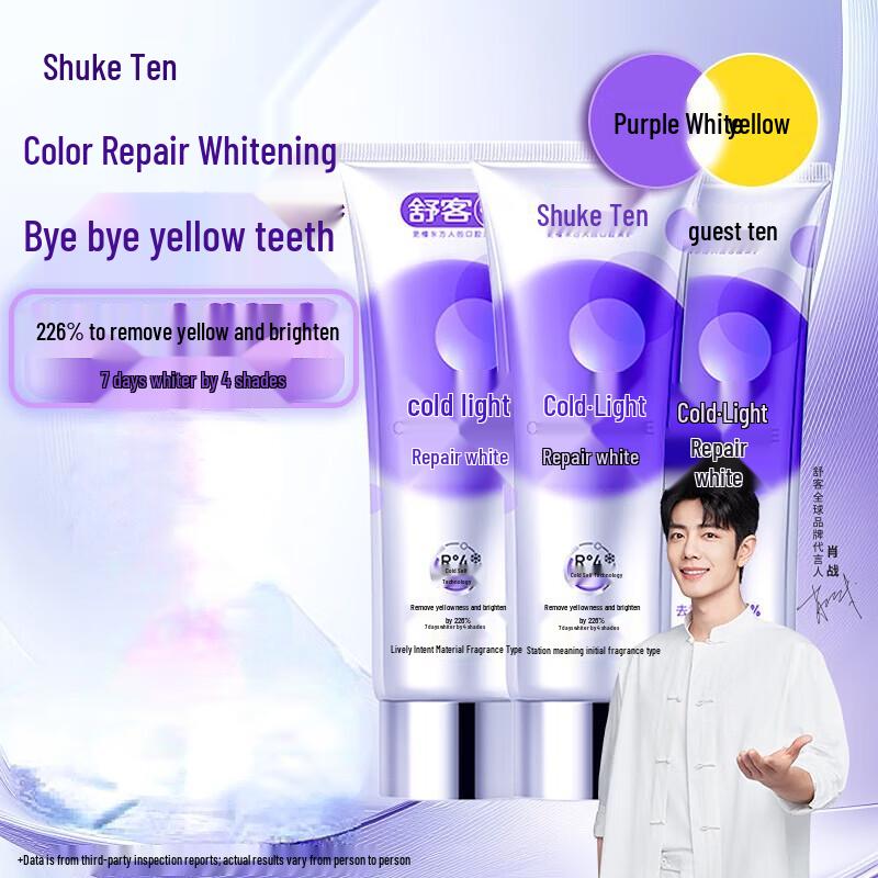 Shuke Color Correcting Whitening Toothpaste