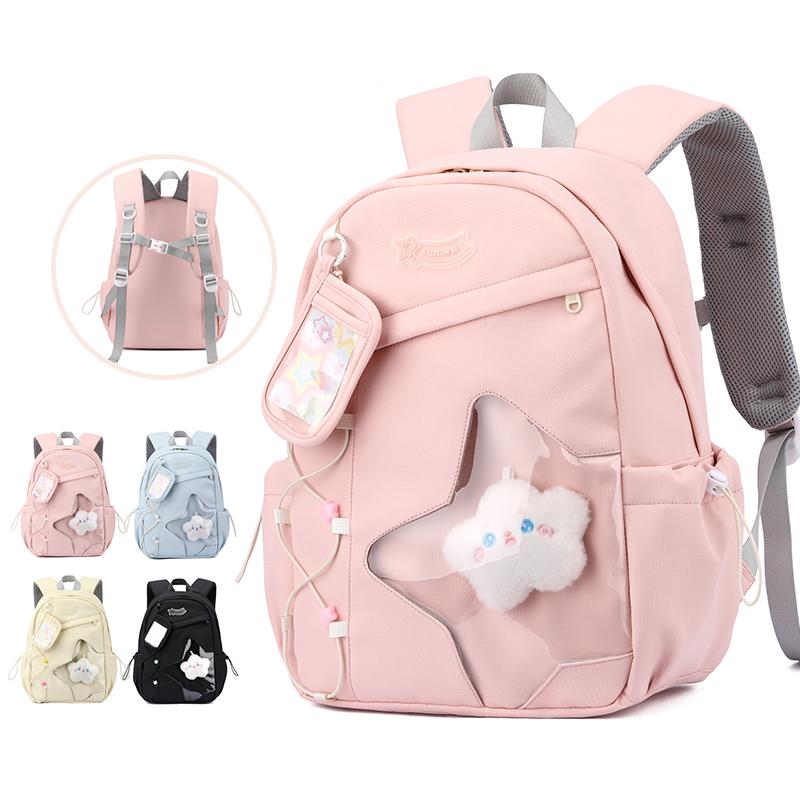Women's Solid Color Backpack Large Capacity Student Schoolbag