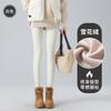 Snowflake Velvet Thickened No Embarrassment Line Shark Pants Women's Outer Leggings High Waist Belly Thin Autumn and Winter Thermal Pants