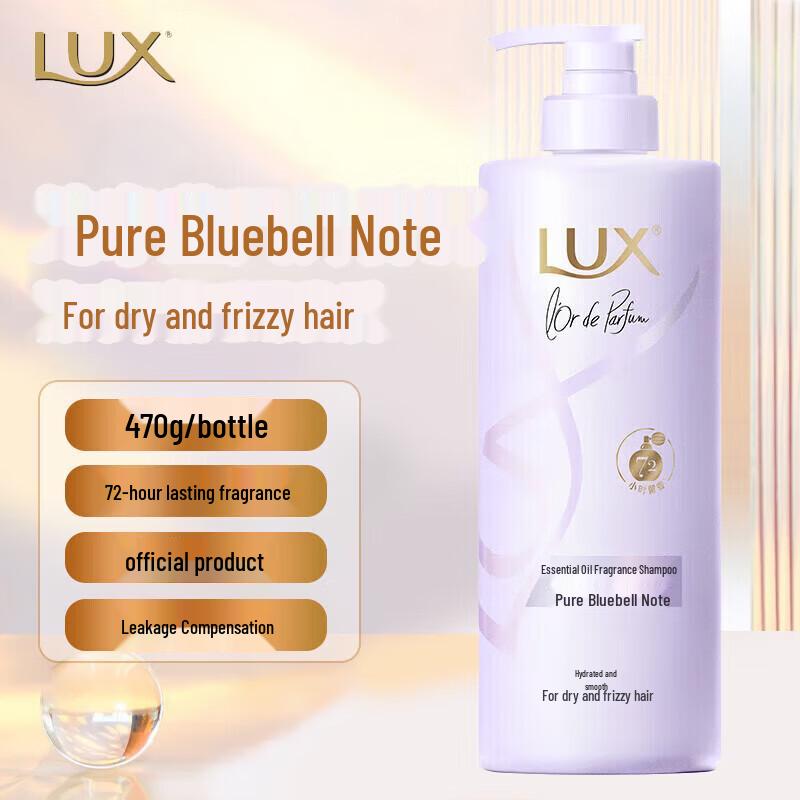 Lux Enchanting Orchid Fragrance Shampoo
