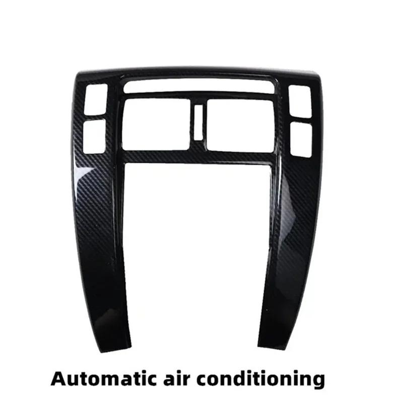 For Hyundai Tucson (2006-2013) Carbon Fiber ABS Gear Panel & Window Lifter Vent Frame - Interior Accessories