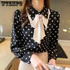 Spring and Autumn Women's Shirt Long Sleeve Backing Chiffon Shirt Fashion High Quality Top Versatile Design Sense Small Women's Shirt