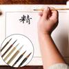 Professional Chinese Calligraphy Brush Wood Chinese Painting Brush for Beginner Calligraphy Antithetical Couplet Writing