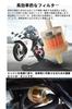 YFFSFDC Fuel Filter, Set of 11, Gasoline Filter, Universal Type, Easy Installation, Durable, Includes