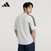 adidas Men's Summer Sport Cotton T-Shirt