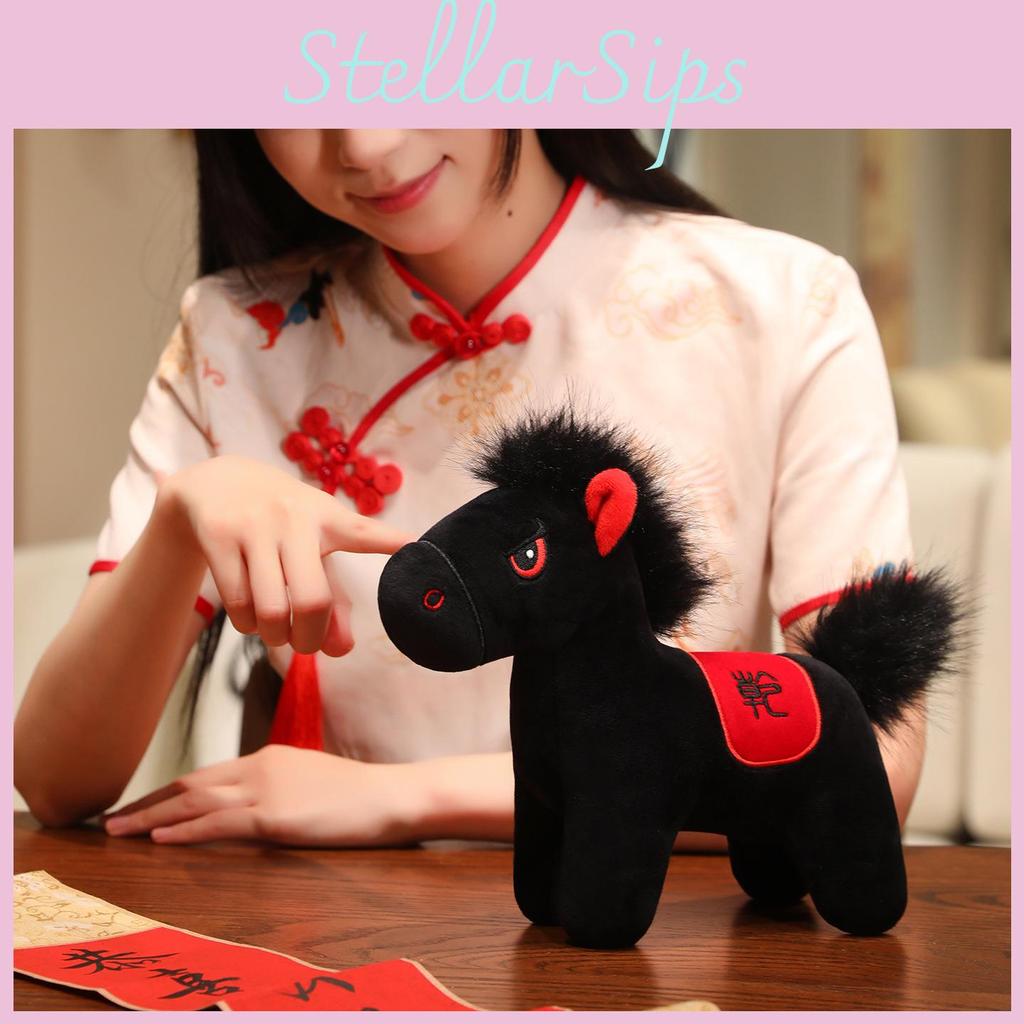 Horse Year Mascot Plush Toy With Short Plush Material For New Year Decorations And Gifts