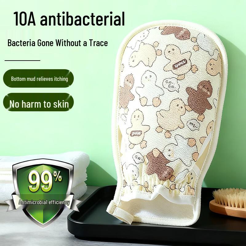 Women s Gentle Cartoon Exfoliating Bath Mitt
