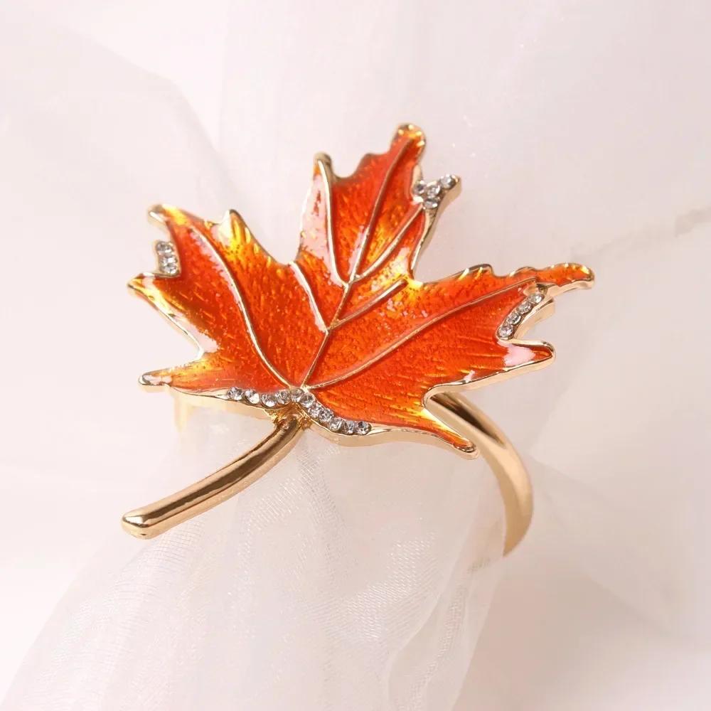 Autumn Maple Leaf Napkin Ring Thanksgiving Halloween Easter Restaurant Wedding Table Decoration Holiday Gift