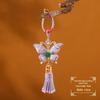 Song Brocade Embroidery Butterfly Pendant - Handmade Chinese Style Bag, Car, and Cheongsam Ornament