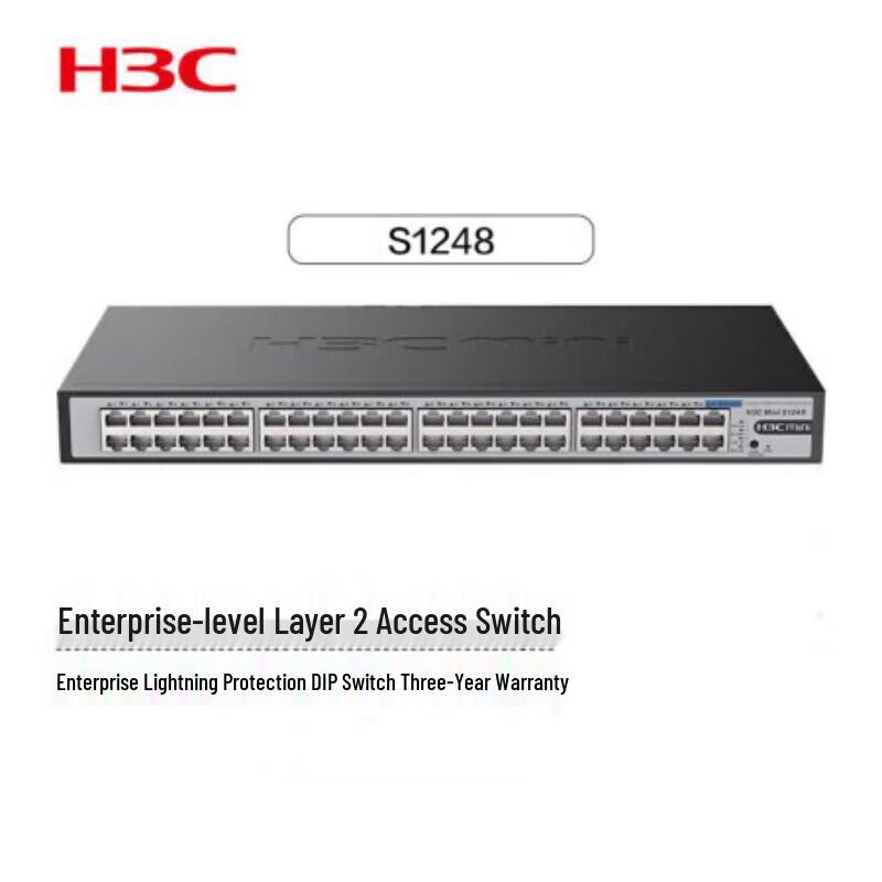 

H3C S1248 48-Port Gigabit Unmanaged Enterprise Rackmount Switch