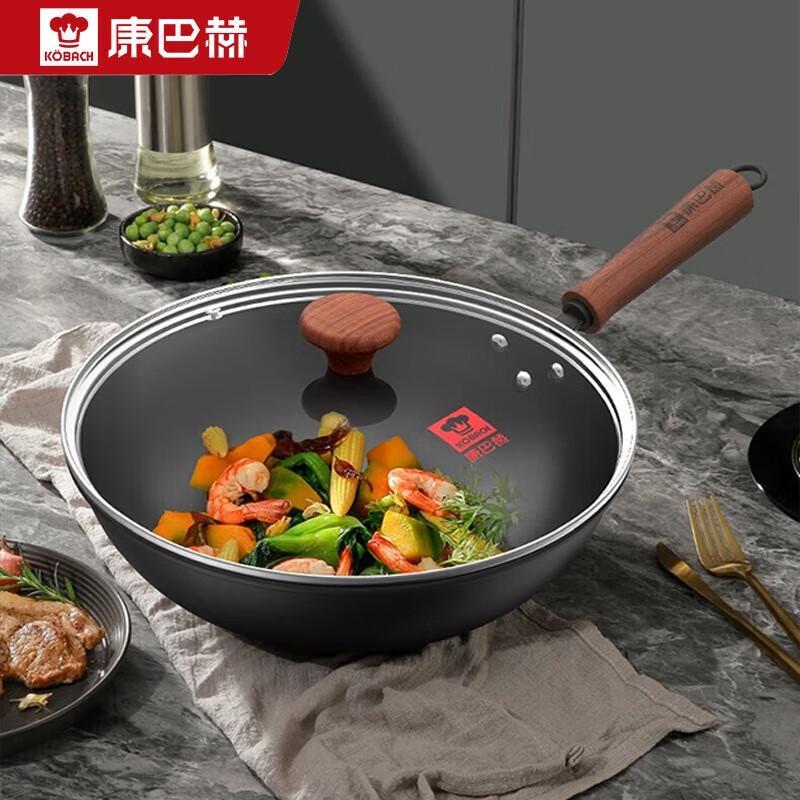 Kangbache Second-Generation Iron Wok